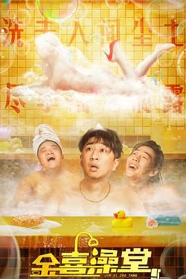 欧美特黄aaaaaa
