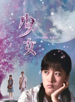 99久久精品国产免看国产一区