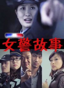 国产一线视频在线观看高清