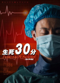 福利在线网站